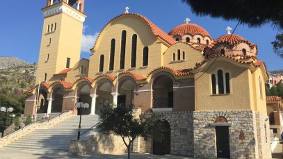 Άγιοι Ανάργυροι Ηλιούπολης – Ένα μικρό οδοιπορικό