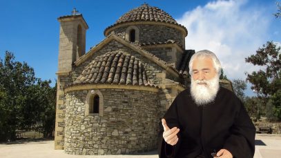 Μεγάλη Δευτέρα – Επί ασπαλάθων