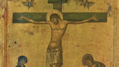 Τα πάθη του Κυρίου – Επί ασπαλάθων