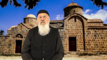 Πέρα από τη χώρα της λύπης-Επί Ασπαλάθων