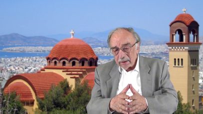 Η ορθόδοξη Θεολογία απέναντι στον δυτικό κόσμο – Μέρος 1ο