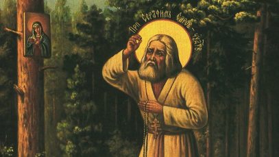 Οι καρποί του Αγίου Πνεύματος – Επί ασπαλάθων