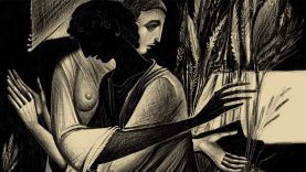 Η αδυναμία του ανθρώπου να υπάρξει ακέραιος – Επί ασπαλάθων