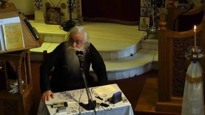 Μια άλλη προοπτική του πόνου