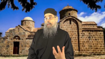 Η αυθεντική Αγάπη