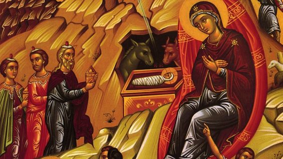 Οι μακαρισμοί της Αγάπης